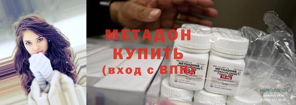 MDMA Дмитриев